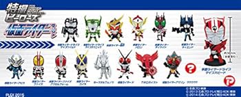 Amazon | 特撮ヒーローズ 仮面ライダー vol.4 シークレット込み